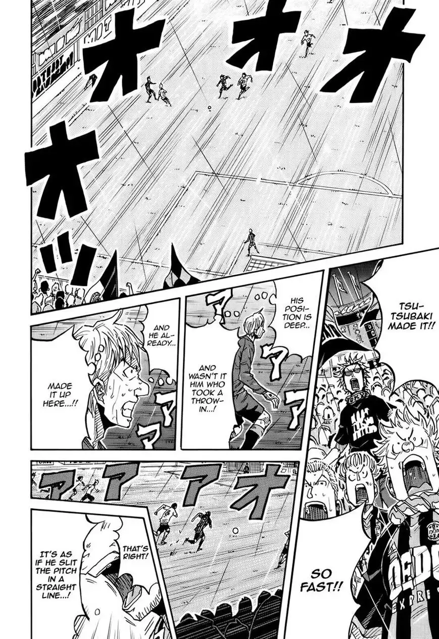 Giant Killing Chapter 179 3